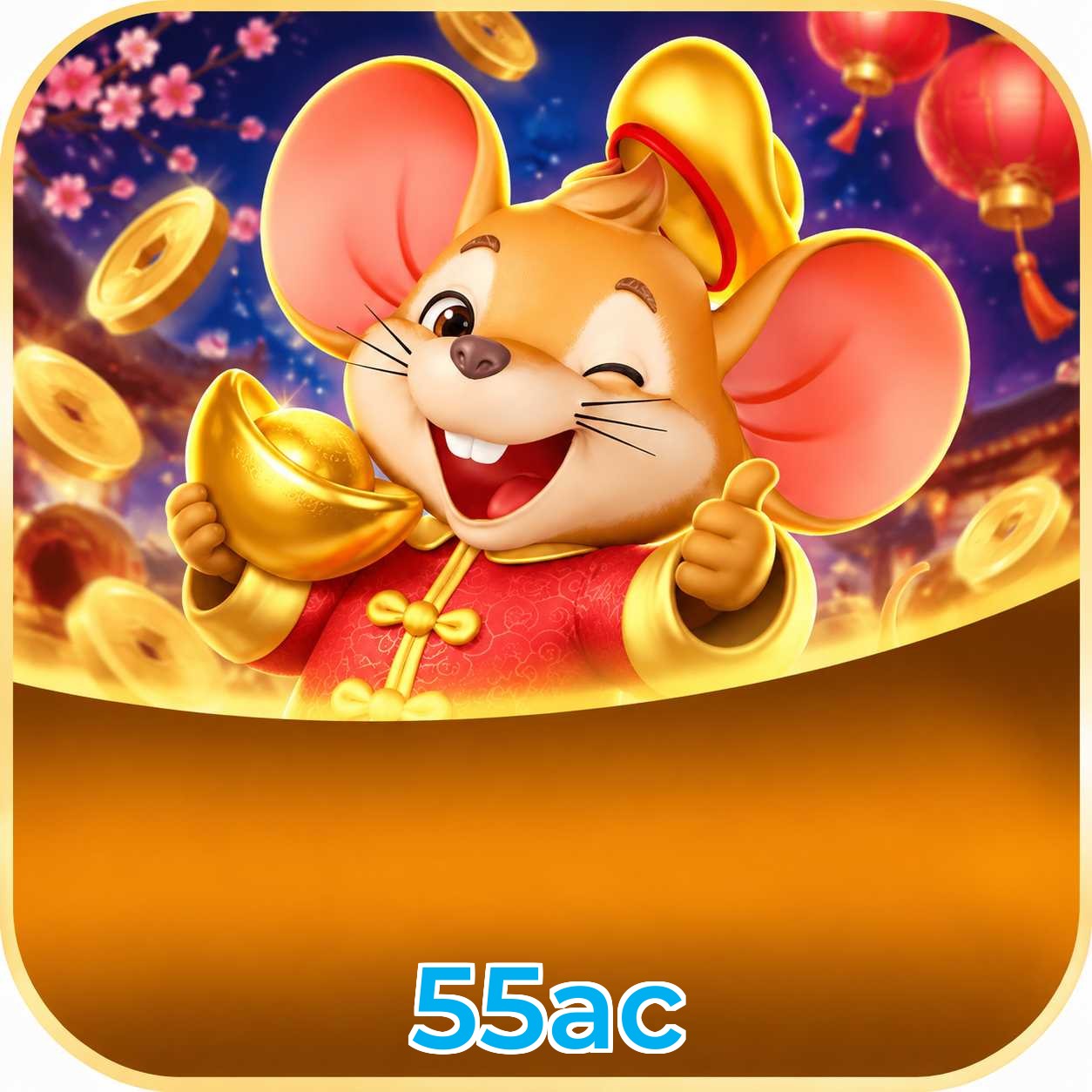 55ac